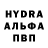 Героин гречка Petro Petrenko
