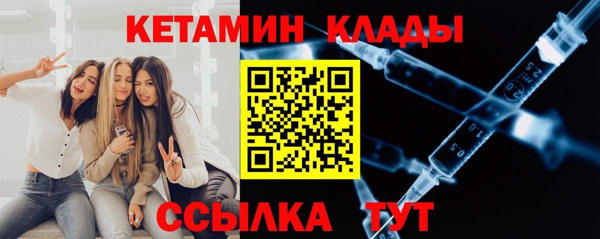 Конопля  АМФЕТАМИН   Мефедрон кристаллы  Кокаин  Шали  ГАШ  A-PVP СОЛЬ   МЕФ кристаллы  Экстази 