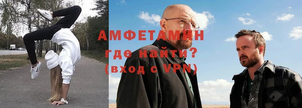 Альфа ПВП Краснотурьинск