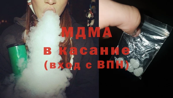 Альфа ПВП Краснотурьинск