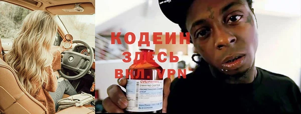 Альфа ПВП Краснотурьинск