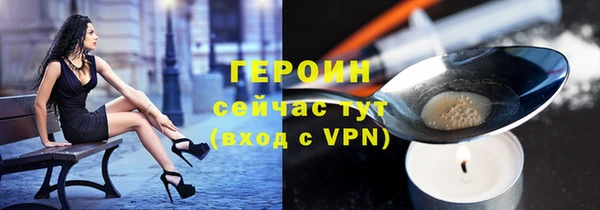 а пвп мука Красноперекопск