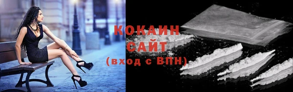 а пвп мука Красноперекопск
