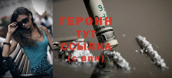 Альфа ПВП Краснотурьинск