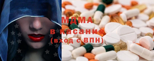 Альфа ПВП Краснотурьинск