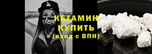 а пвп мука Красноперекопск