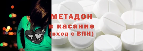 Альфа ПВП Краснотурьинск