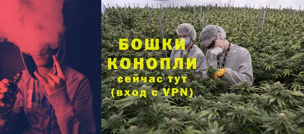 Альфа ПВП Краснотурьинск