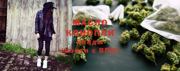 Альфа ПВП Краснотурьинск