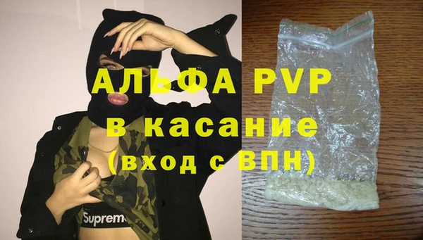 ECSTASY Нижний Тагил
