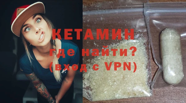 а пвп мука Красноперекопск