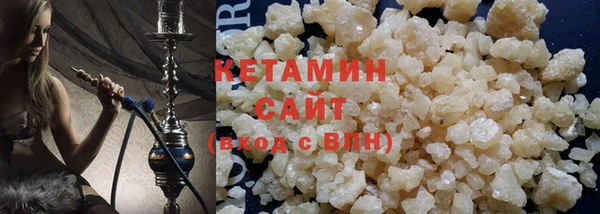 а пвп мука Красноперекопск