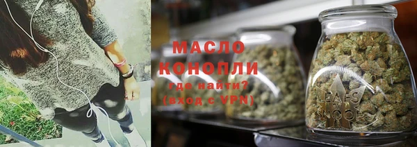 Альфа ПВП Краснотурьинск