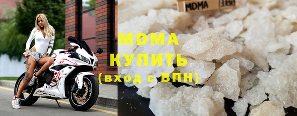 кокаин Киров