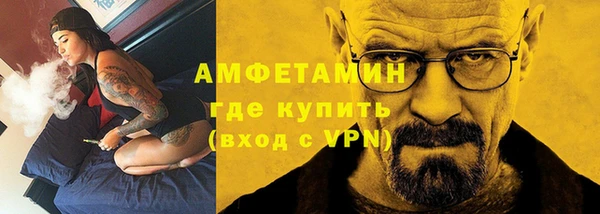 винт Чита