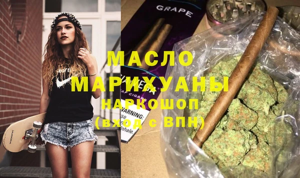 Альфа ПВП Краснотурьинск
