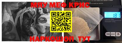 дистиллят марихуана Бугуруслан