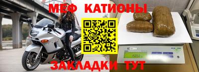 дистиллят марихуана Бугуруслан