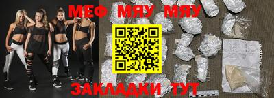 ALPHA PVP Ирбит