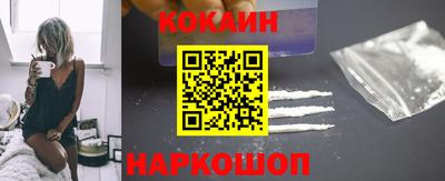 бутик Изобильный