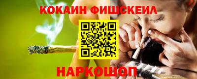 дистиллят марихуана Бугуруслан