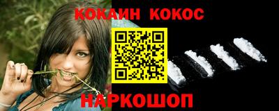 ALPHA PVP Ирбит