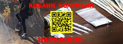 ALPHA PVP Ирбит