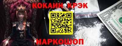 ALPHA PVP Ирбит