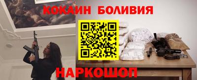 бутик Изобильный