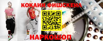 дистиллят марихуана Бугуруслан