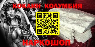 бутик Изобильный