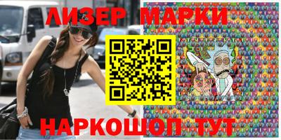 дистиллят марихуана Бугуруслан