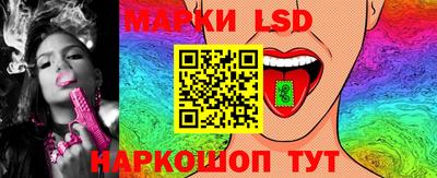 бутик Изобильный