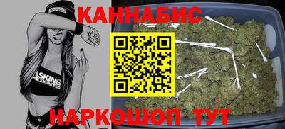 марки nbome Кимры