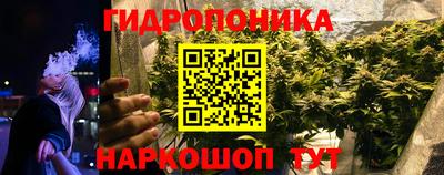 бутик Изобильный