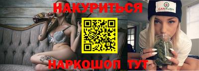 ALPHA PVP Ирбит