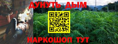 бутик Изобильный