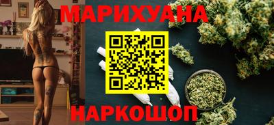 ALPHA PVP Ирбит