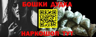 бутик Изобильный