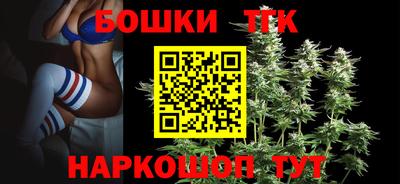 бутик Изобильный