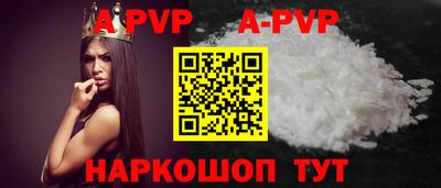 бутик Изобильный