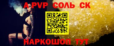 бутик Изобильный
