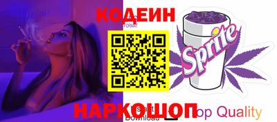 ALPHA PVP Ирбит