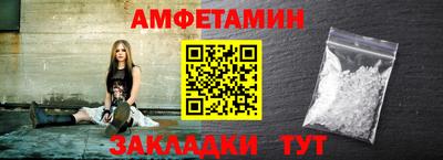ALPHA PVP Ирбит