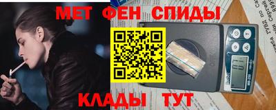 ALPHA PVP Ирбит