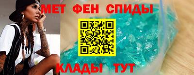 бутик Изобильный