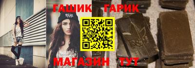 спайс Бузулук