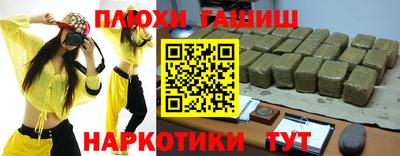 бутик Изобильный