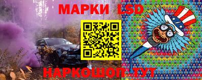 бутик Изобильный