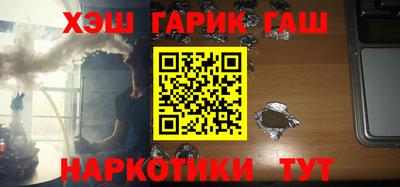 бутик Изобильный